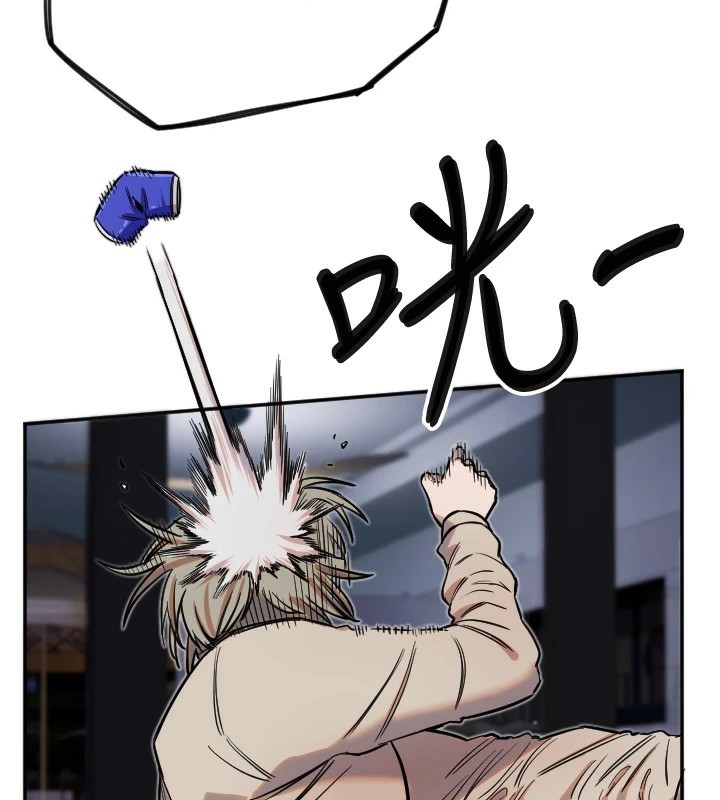 守护天使第9話-插進喉嚨才夠爽!