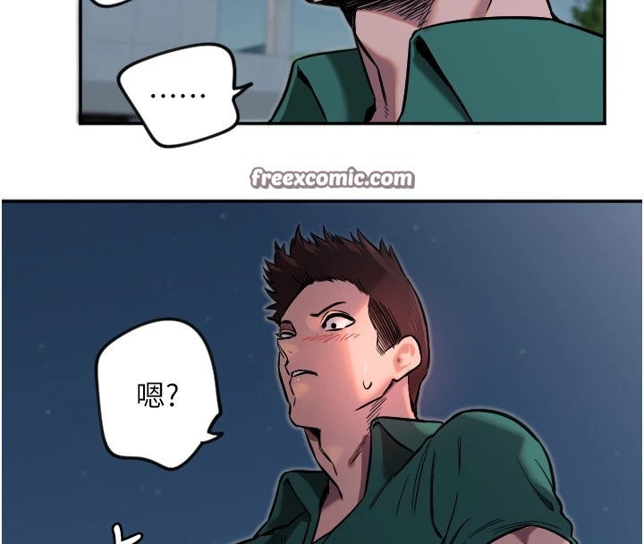 守护天使第10話-免費觀看野外強姦秀