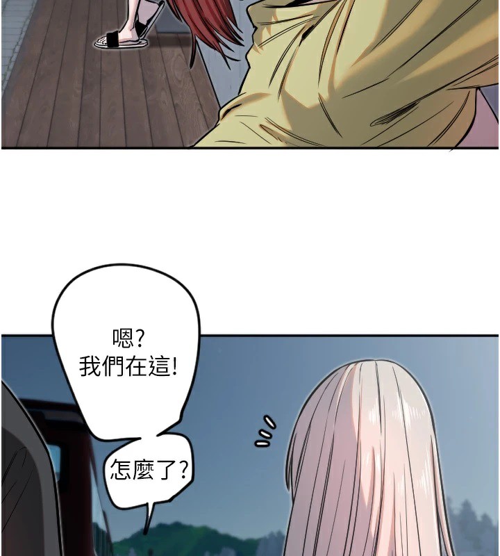 守护天使第10話-免費觀看野外強姦秀