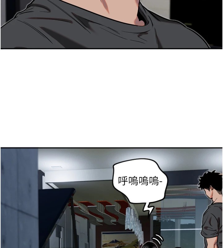 守护天使第10話-免費觀看野外強姦秀