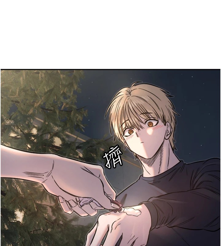 守护天使第11話-你勃起囉?