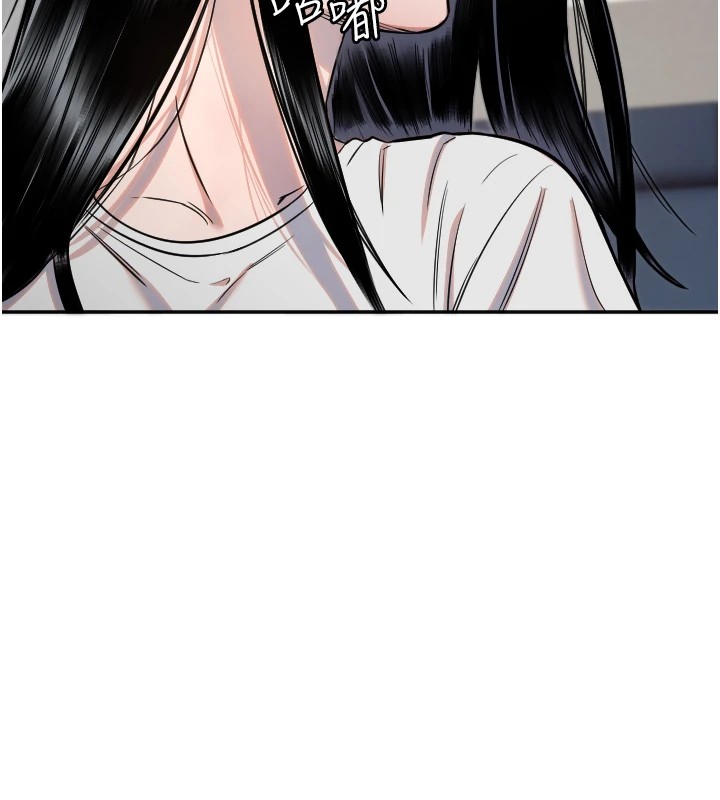 守护天使第12話-出乎意料的遊戲結果