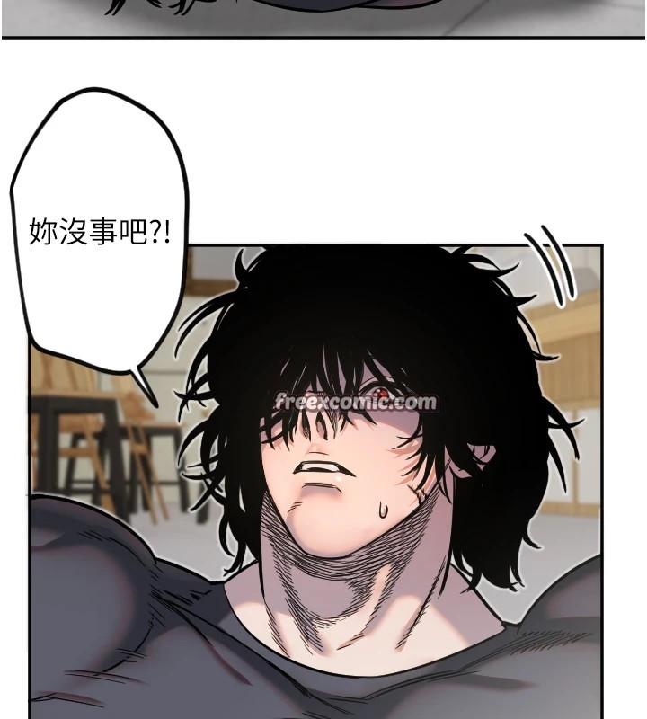 守护天使第14話-插入即高潮