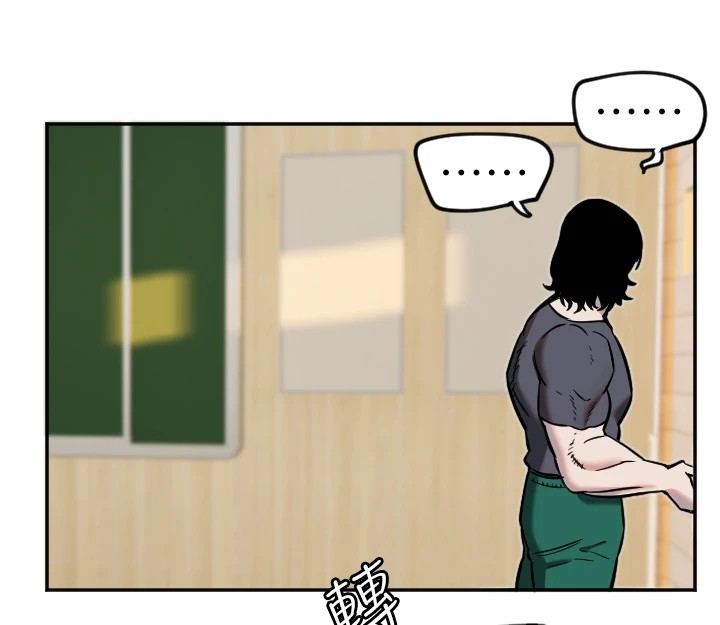 守护天使第15話-下次見面不做愛嗎&hellip;?