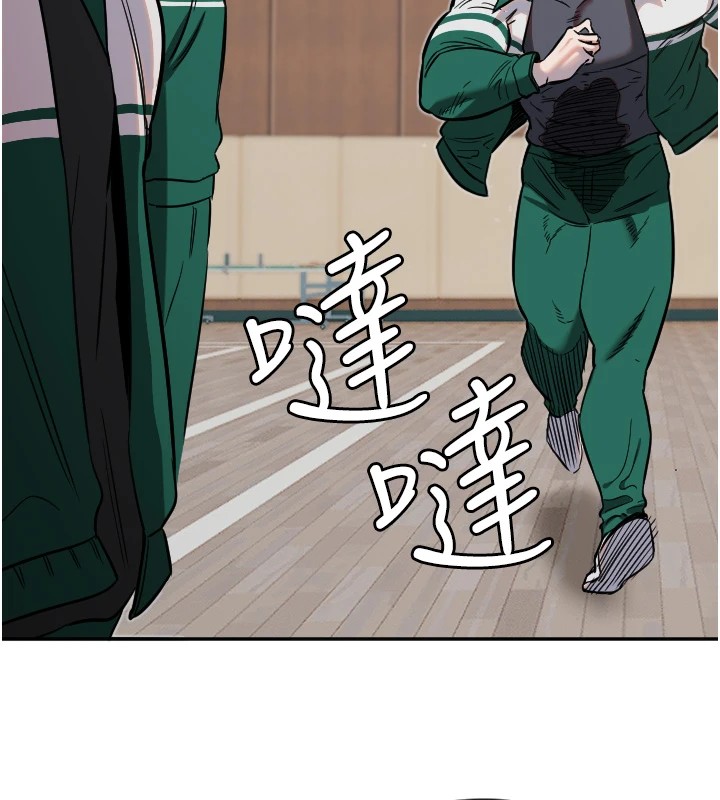 守护天使第15話-下次見面不做愛嗎&hellip;?