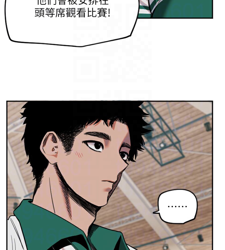 守护天使第15話-下次見面不做愛嗎&hellip;?