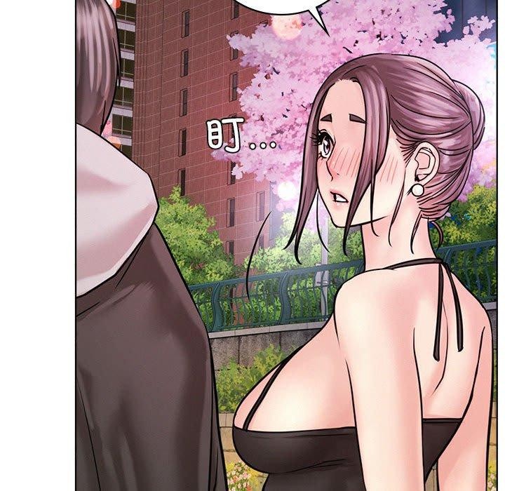 屋檐下的光第57話