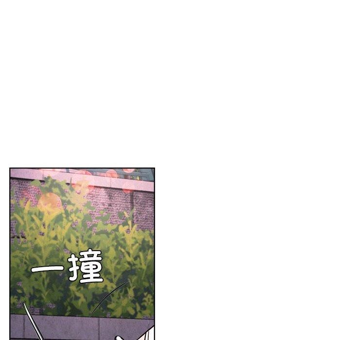 屋檐下的光第57話