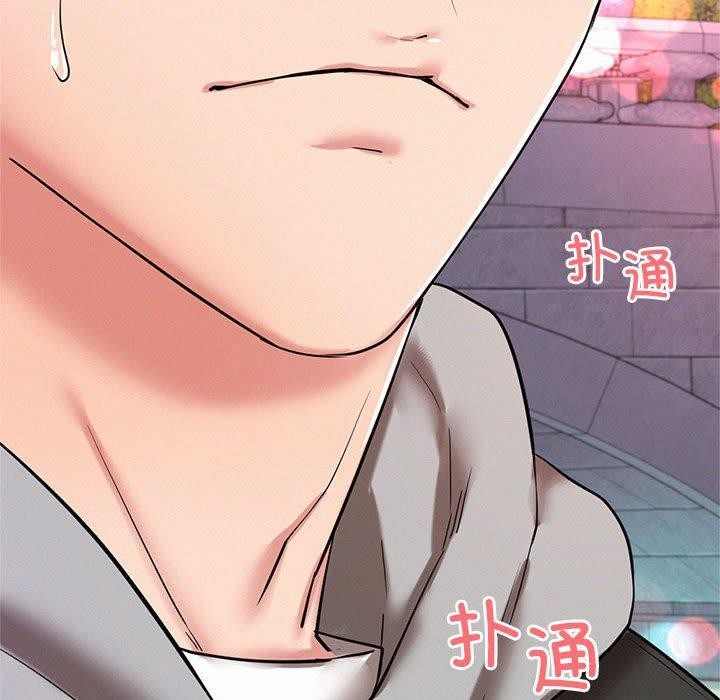 屋檐下的光第57話