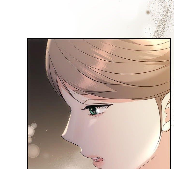 协议关系第33話