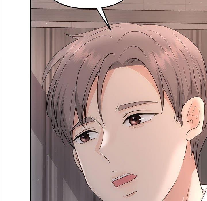 协议关系第33話