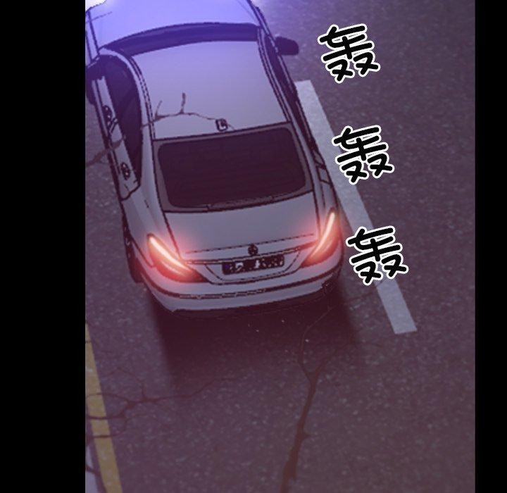 寻找初恋第34話