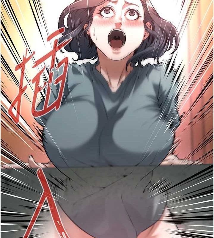 街头干架王第72話-我也想和你一起走&hellip;