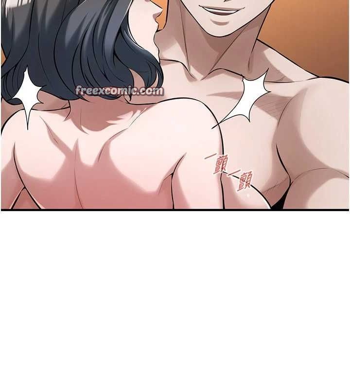 街头干架王第72話-我也想和你一起走&hellip;