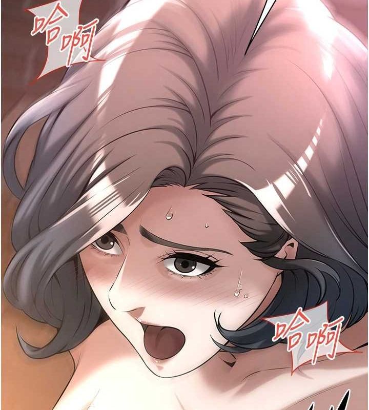 街头干架王第72話-我也想和你一起走&hellip;