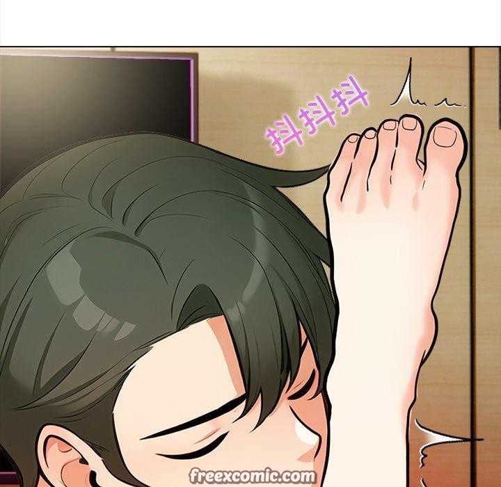 情侣游戏第18話