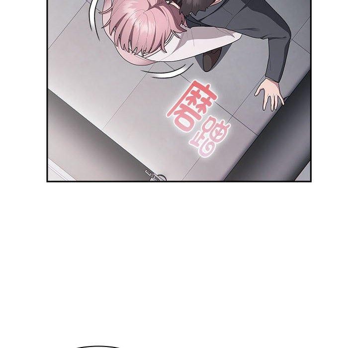 大企业里的小秘密第19話