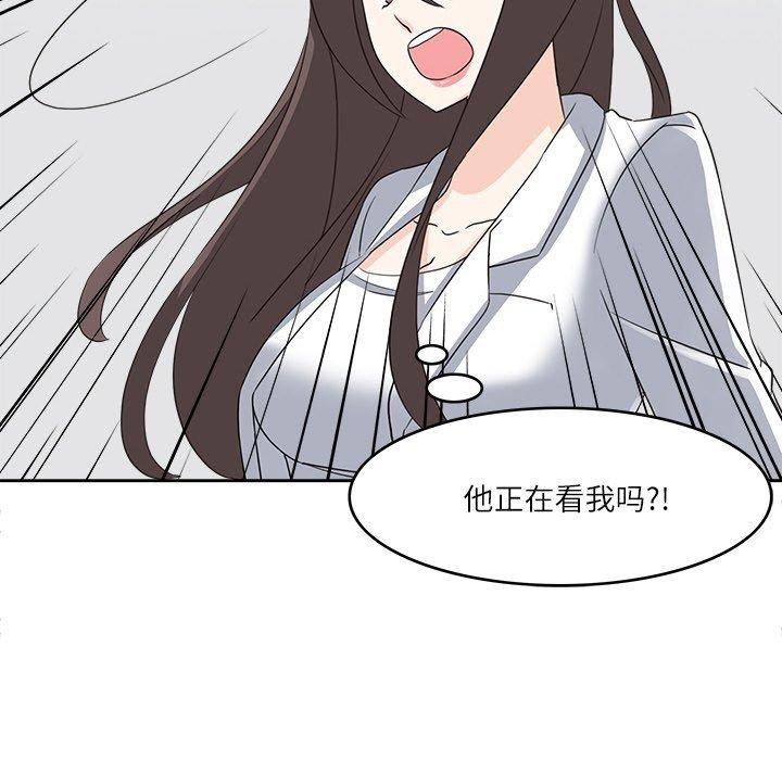 回到过去爱上你第21話