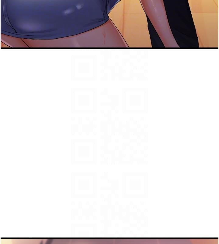 偏偏慾到妳第27話-妳想要怎樣的處罰?