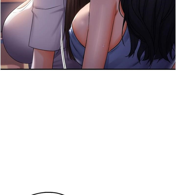 偏偏慾到妳第27話-妳想要怎樣的處罰?