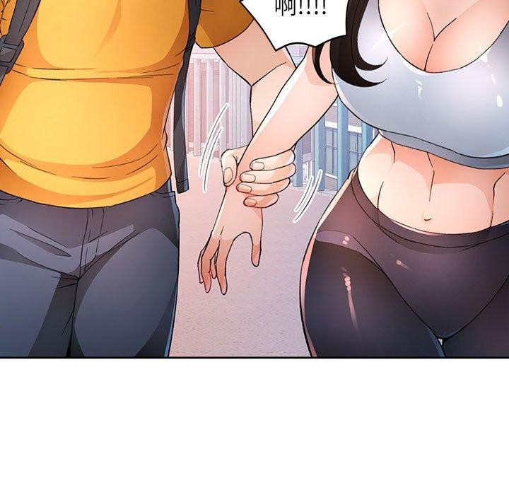 脱轨关系第36話