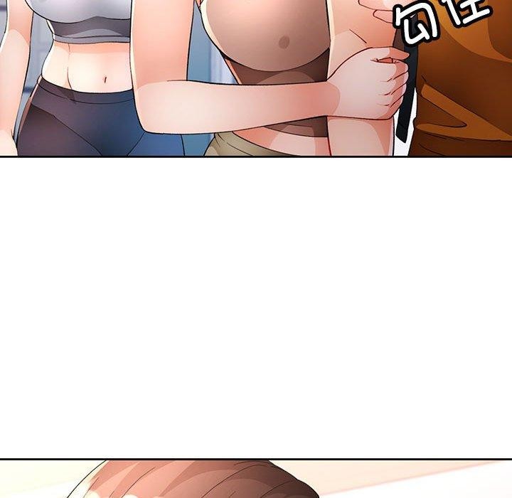 脱轨关系第36話