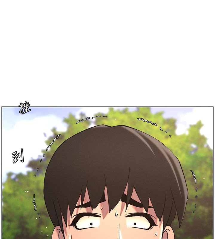 兄妹的秘密授课第41話-校園中央上演立鳥秀