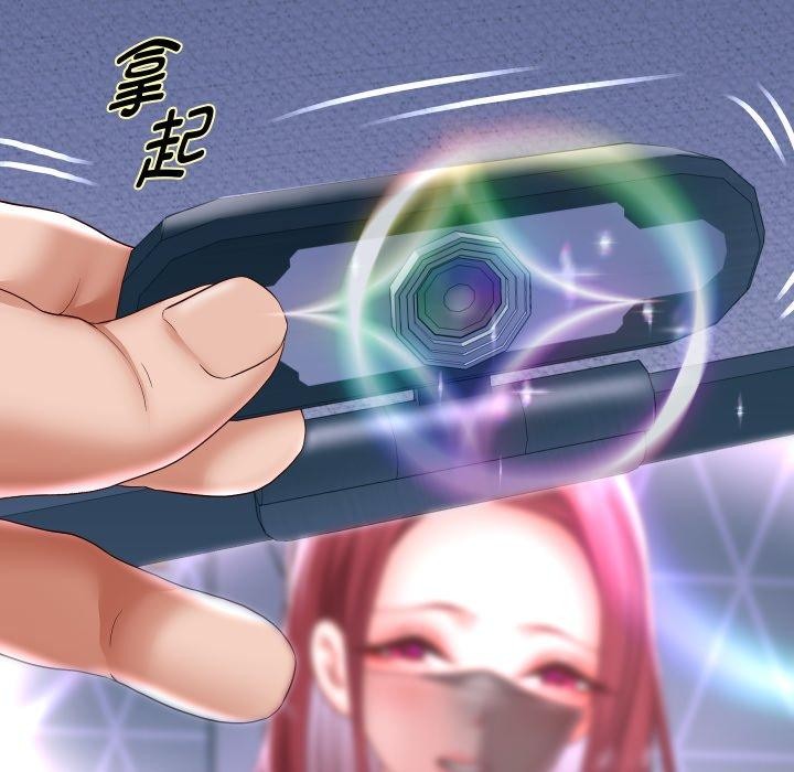 重生之长枪无敌第38話