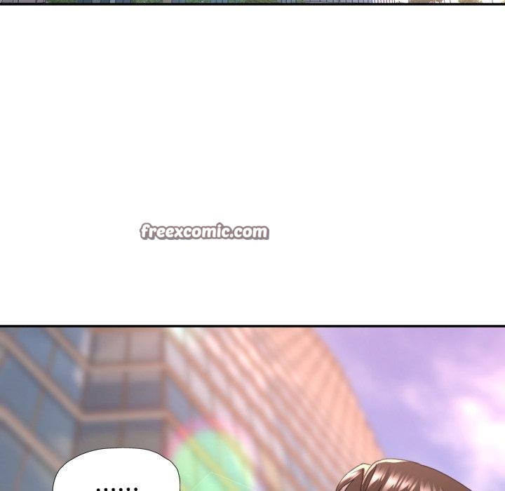 已嫁人的她第10話