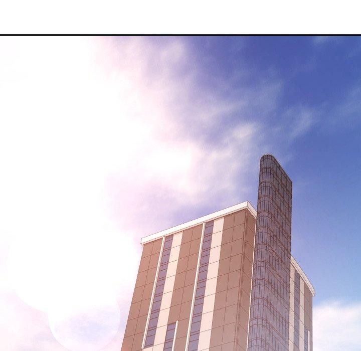 已嫁人的她第10話