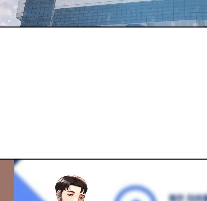 已嫁人的她第10話