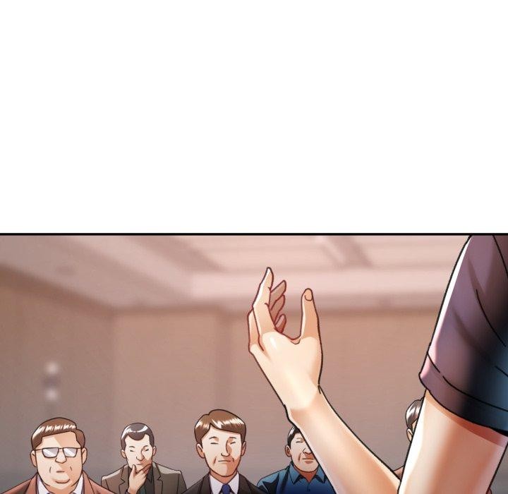 已嫁人的她第10話