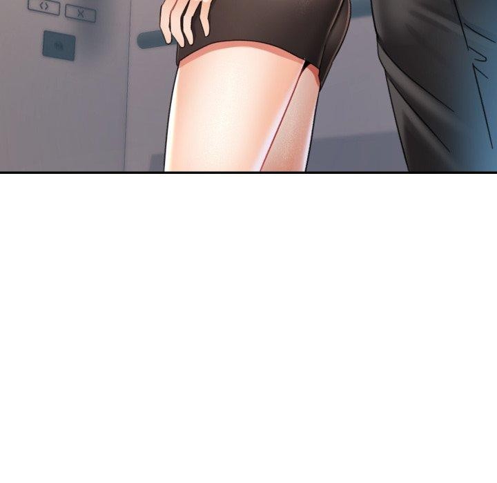 已嫁人的她第10話