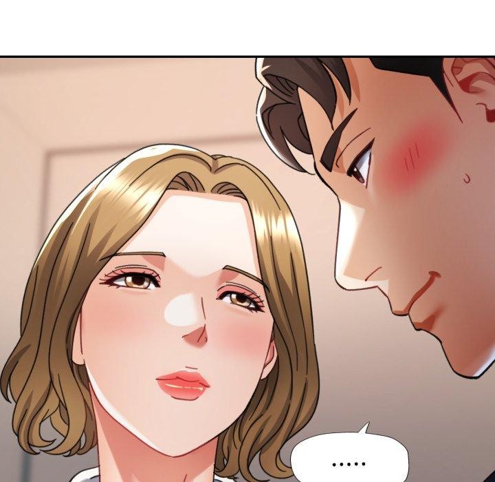 已嫁人的她第10話