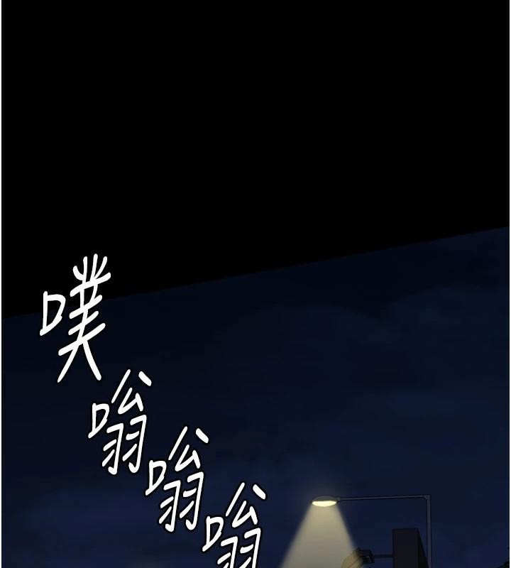 监狱女囚第91話-郡茹的精神改造房