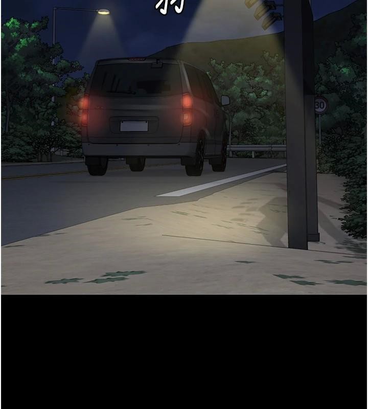 监狱女囚第91話-郡茹的精神改造房