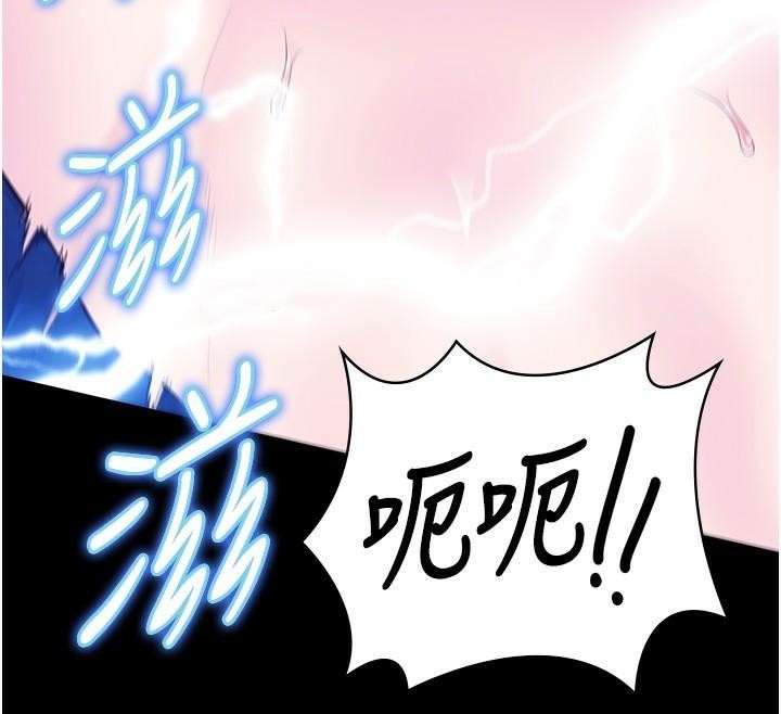 监狱女囚第91話-郡茹的精神改造房