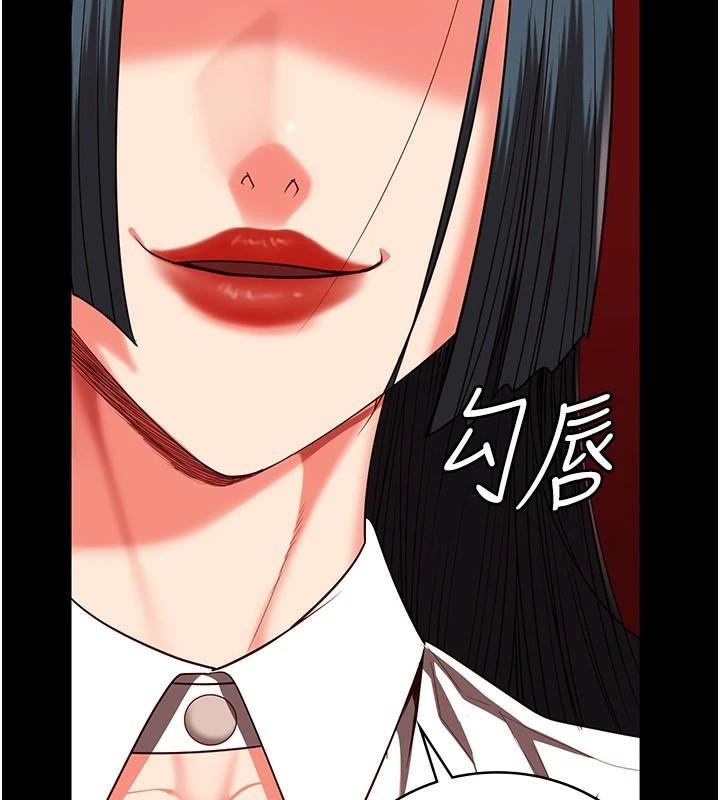 监狱女囚第91話-郡茹的精神改造房