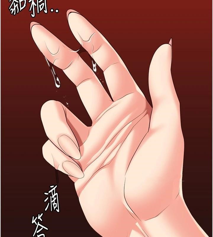 监狱女囚第91話-郡茹的精神改造房