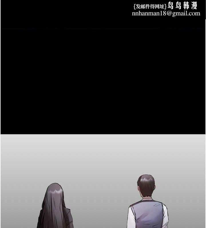 初次深交，请多指教第79話-心動萬分的初次見面