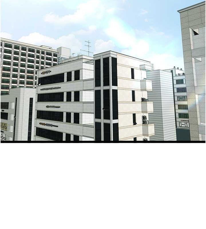 初次深交，请多指教第79話-心動萬分的初次見面