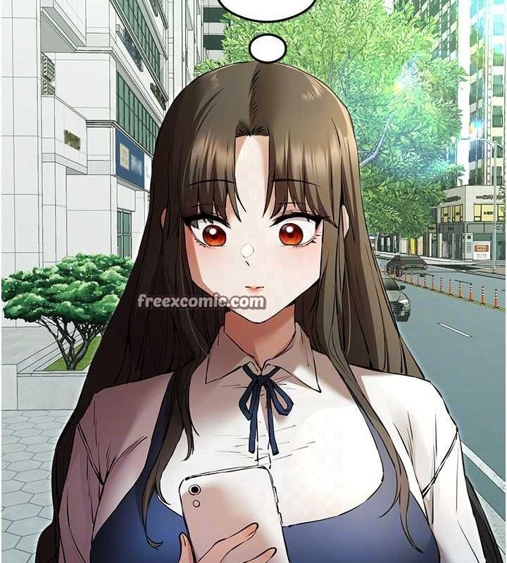 初次深交,请多指教第79話-心動萬分的初次見面