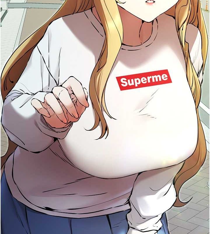 初次深交，请多指教第79話-心動萬分的初次見面