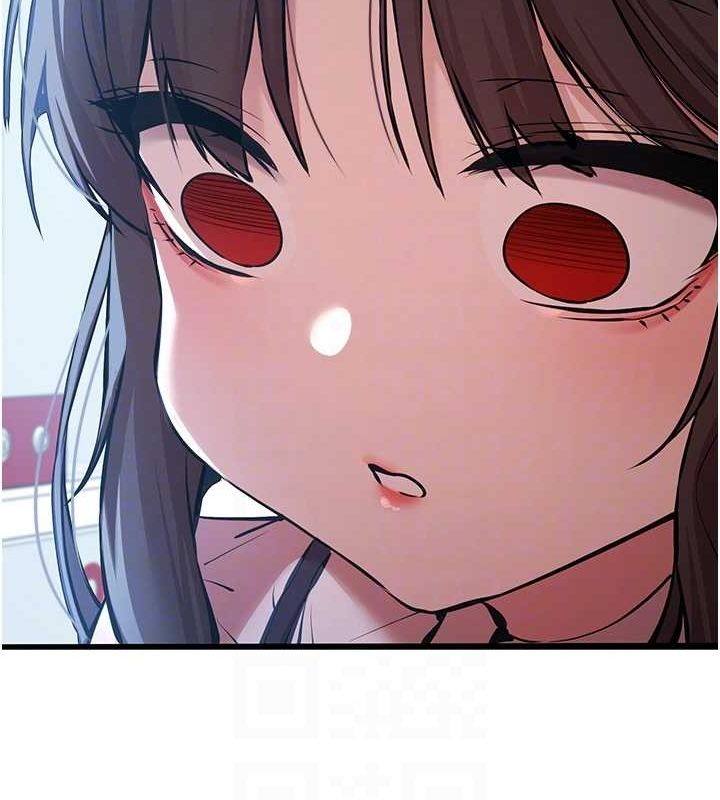 初次深交,请多指教第79話-心動萬分的初次見面