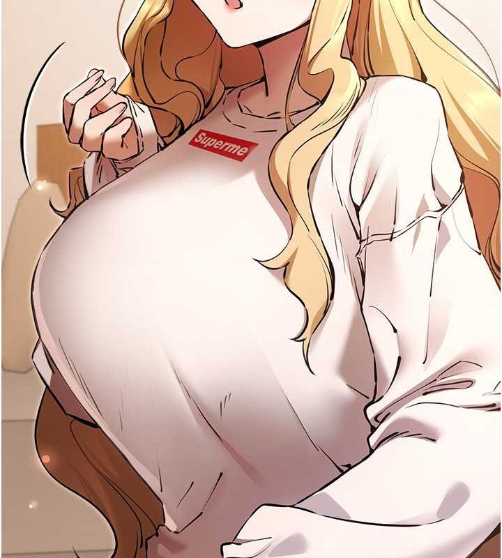 初次深交,请多指教第79話-心動萬分的初次見面