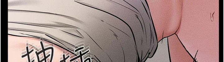 继母与继姐第57話-灌滿媽媽的小穴&hearts;