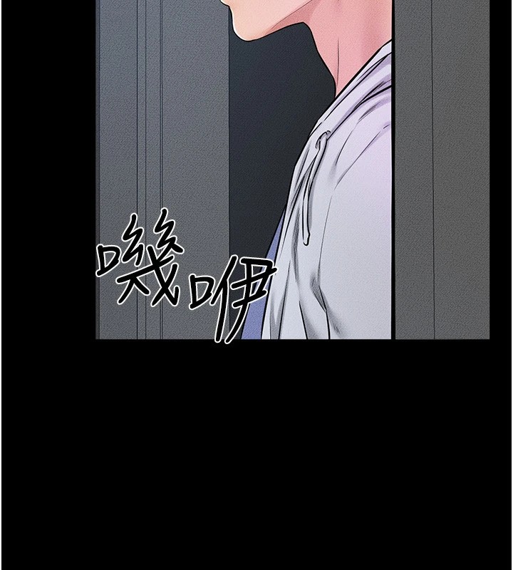 继母与继姐第57話-灌滿媽媽的小穴&hearts;