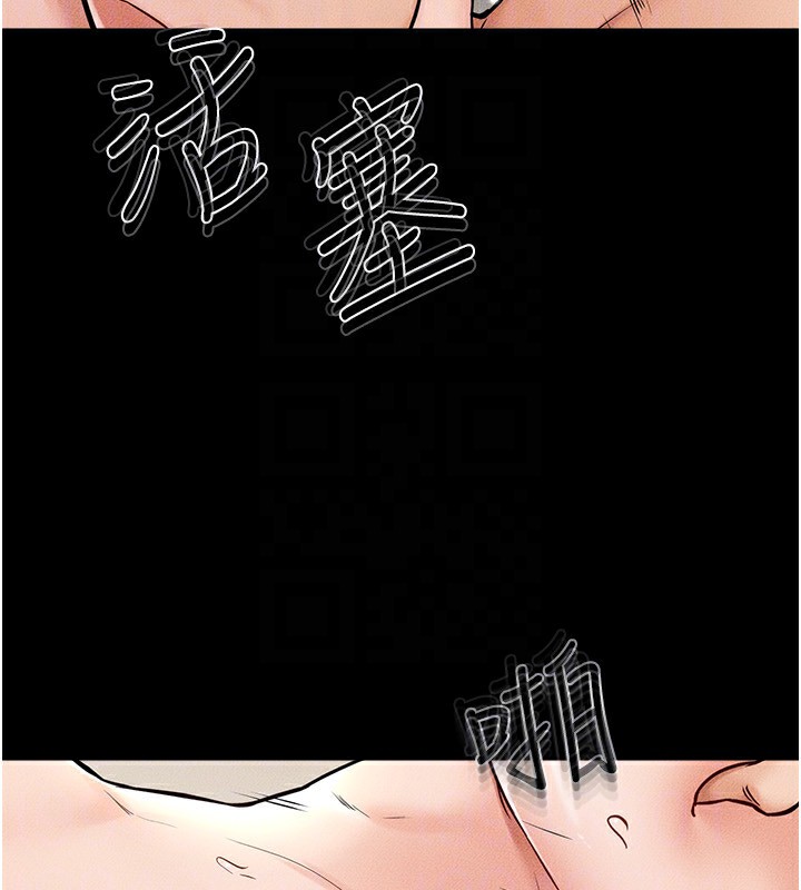 继母与继姐第57話-灌滿媽媽的小穴&hearts;