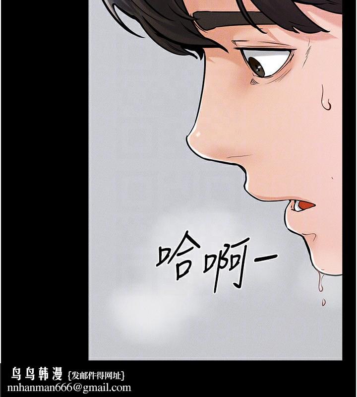 继母与继姐第57話-灌滿媽媽的小穴&hearts;