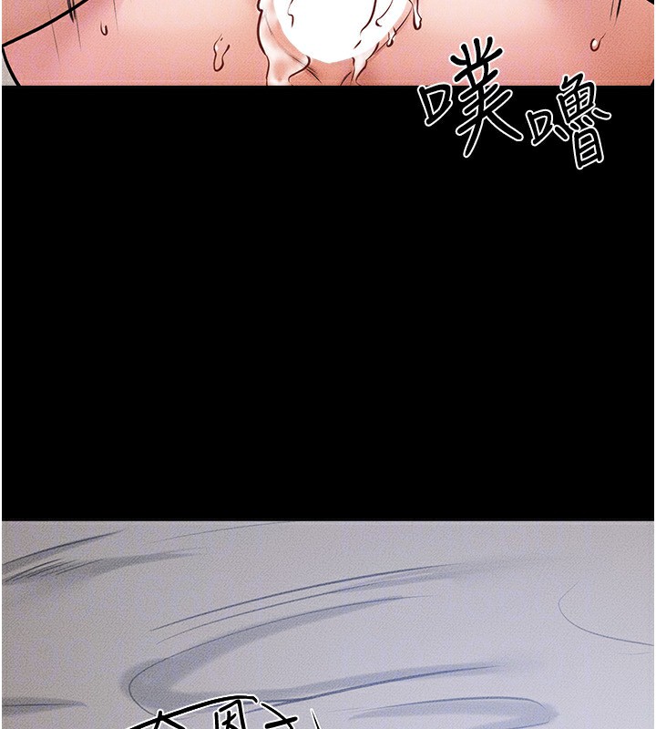 继母与继姐第57話-灌滿媽媽的小穴&hearts;